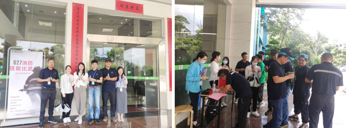 k1体育集团||消防手艺交锋 火力全开就是“燃”