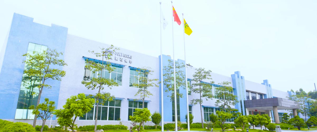 k1体育复合办公楼