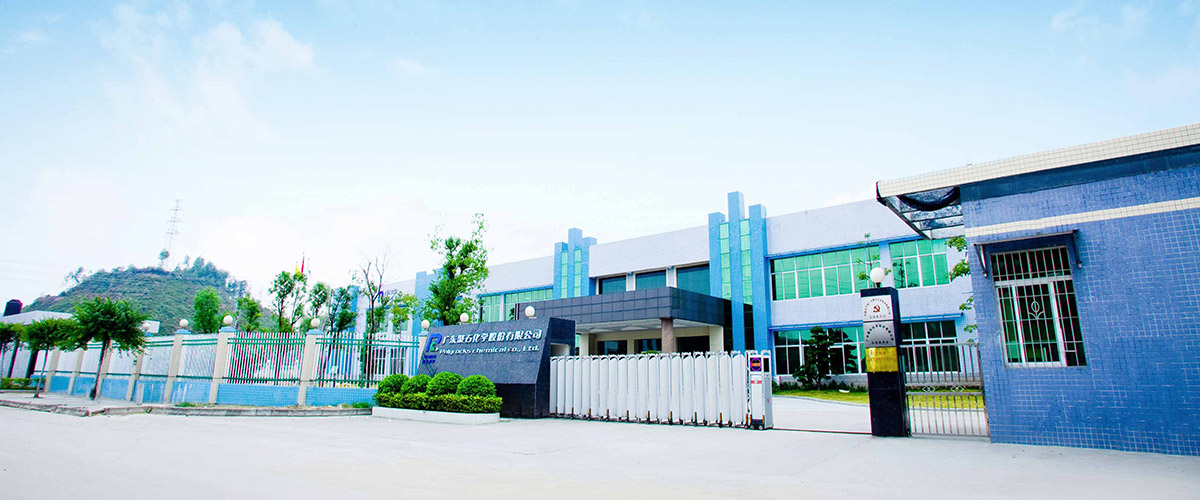 k1体育复合办公室